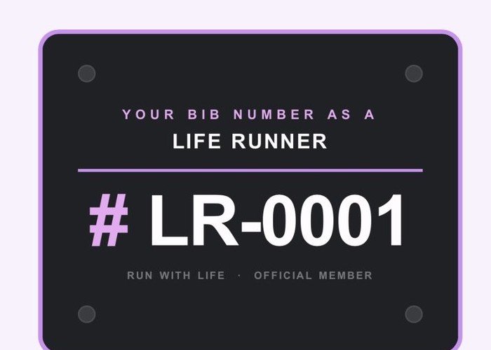 Example Run With Life welcome email showing a Life Runner's permanent BIB number